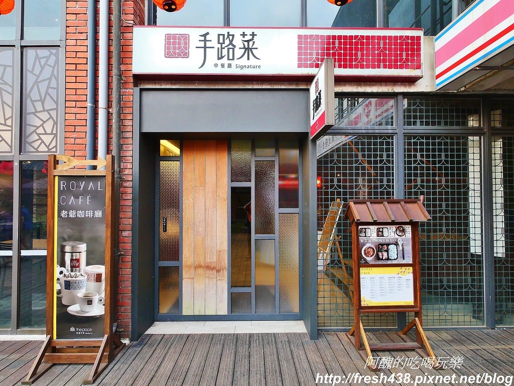 【宜蘭景點】國立傳統藝術中心-宜蘭傳藝園區,旅遊全攻略,暢遊園區一次搞定。 - 第15張圖 11