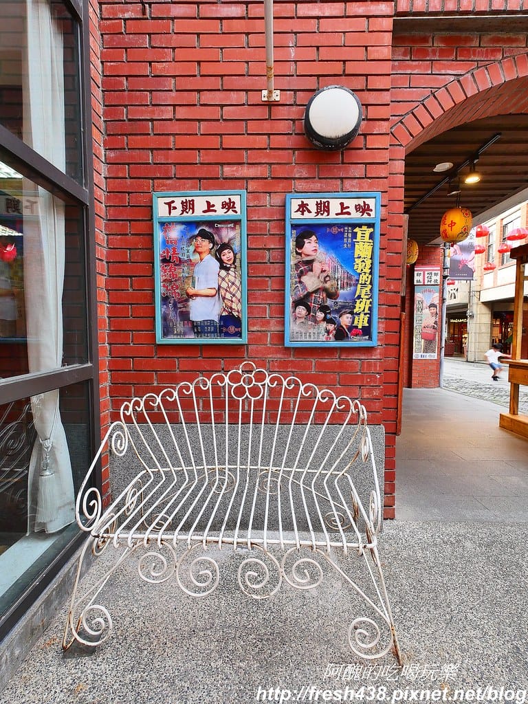 【宜蘭景點】國立傳統藝術中心-宜蘭傳藝園區,旅遊全攻略,暢遊園區一次搞定。 - 第62張圖 44-2