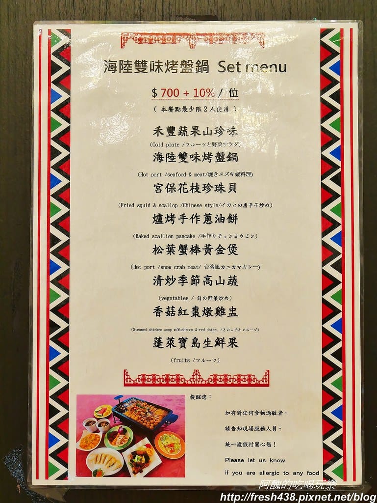 6-9
