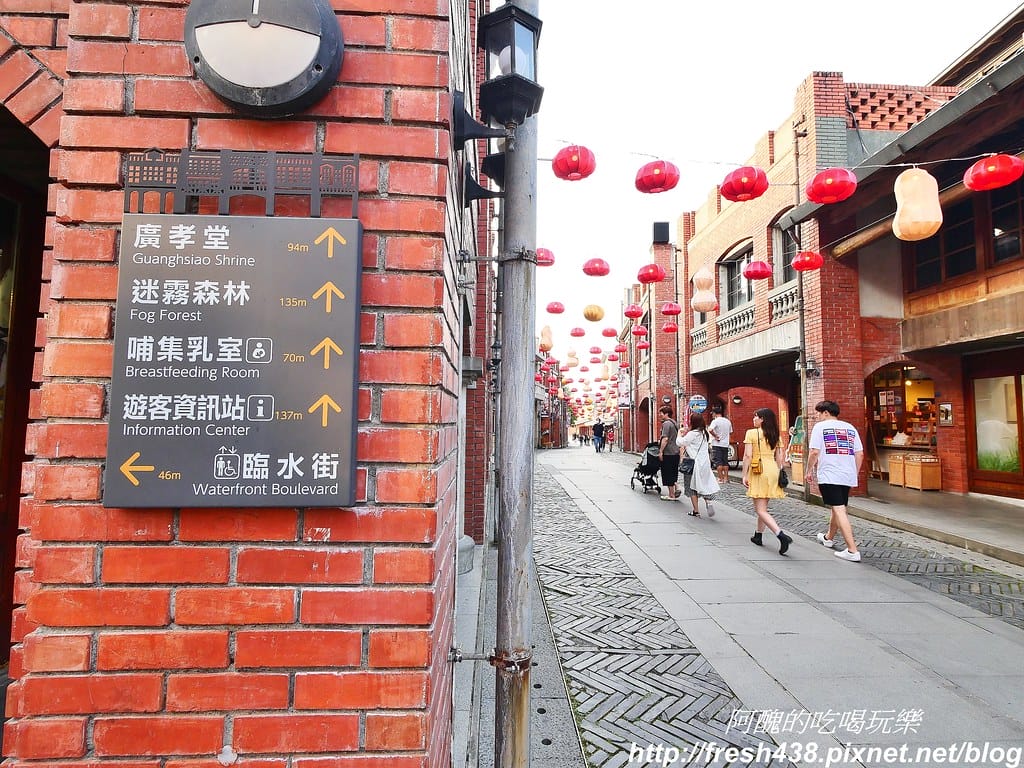 【宜蘭景點】國立傳統藝術中心-宜蘭傳藝園區,旅遊全攻略,暢遊園區一次搞定。 - 第61張圖 44-1