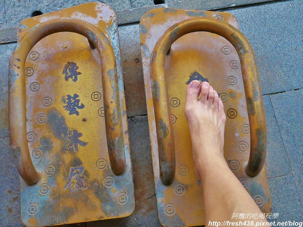 【宜蘭景點】國立傳統藝術中心-宜蘭傳藝園區,旅遊全攻略,暢遊園區一次搞定。 - 第84張圖 53-2