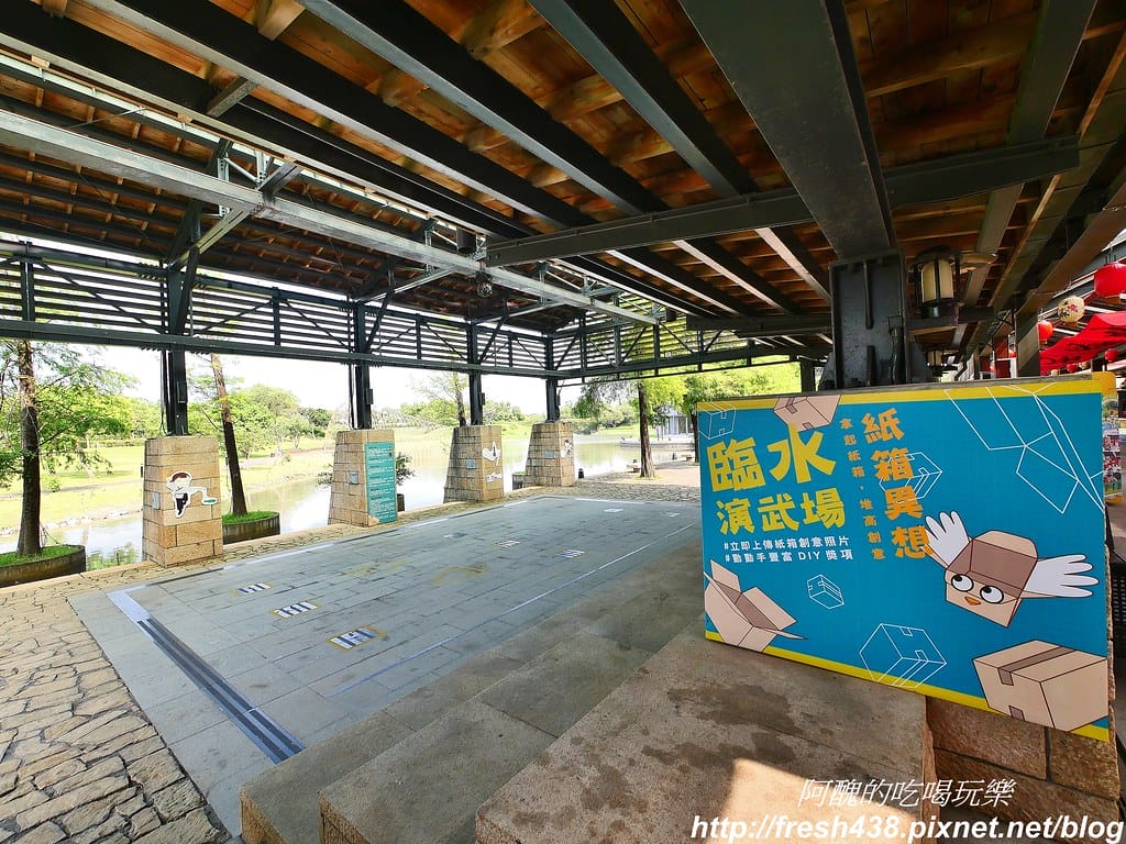 【宜蘭景點】國立傳統藝術中心-宜蘭傳藝園區,旅遊全攻略,暢遊園區一次搞定。 - 第107張圖 64-1