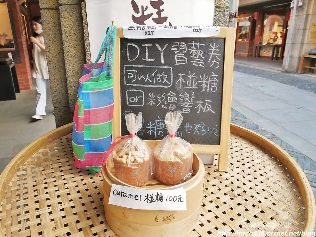 【宜蘭景點】國立傳統藝術中心-宜蘭傳藝園區,旅遊全攻略,暢遊園區一次搞定。 - 第64張圖 48-0
