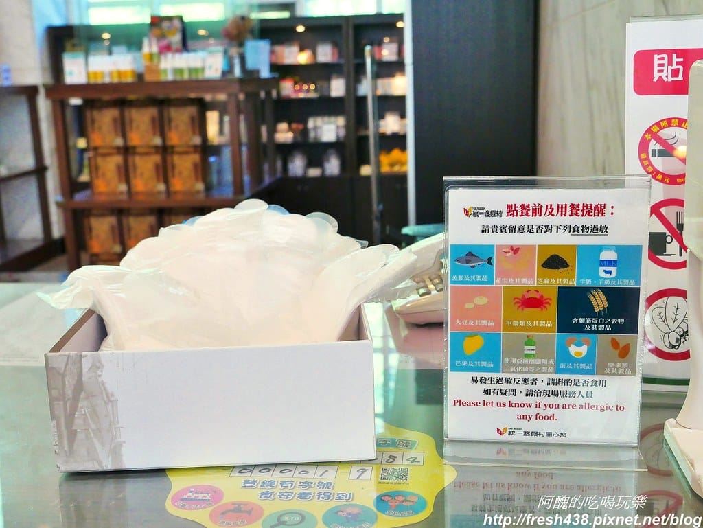 【台中住宿】統一渡假村-谷關溫泉養生會館,房間大、公設多,泡湯一級棒,還有兒童遊戲室與DIY活動。 - 第138張圖 65