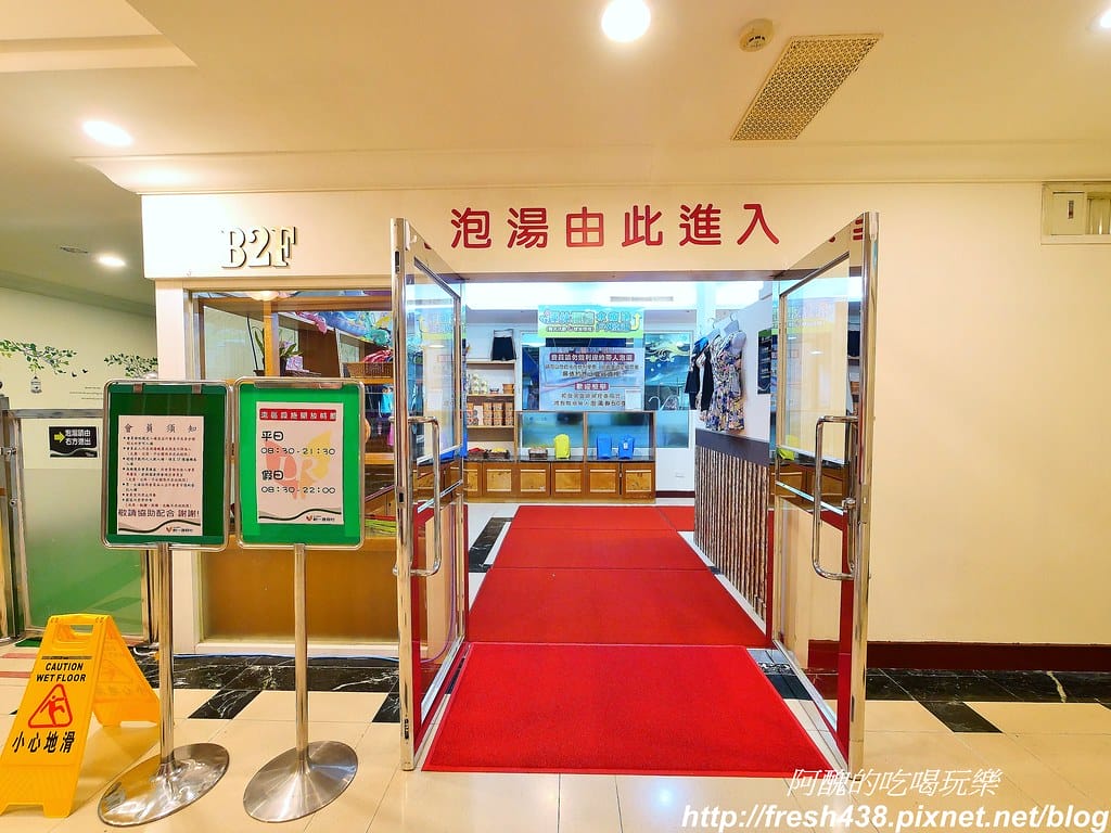 【台中住宿】統一渡假村-谷關溫泉養生會館,房間大、公設多,泡湯一級棒,還有兒童遊戲室與DIY活動。 - 第75張圖 40