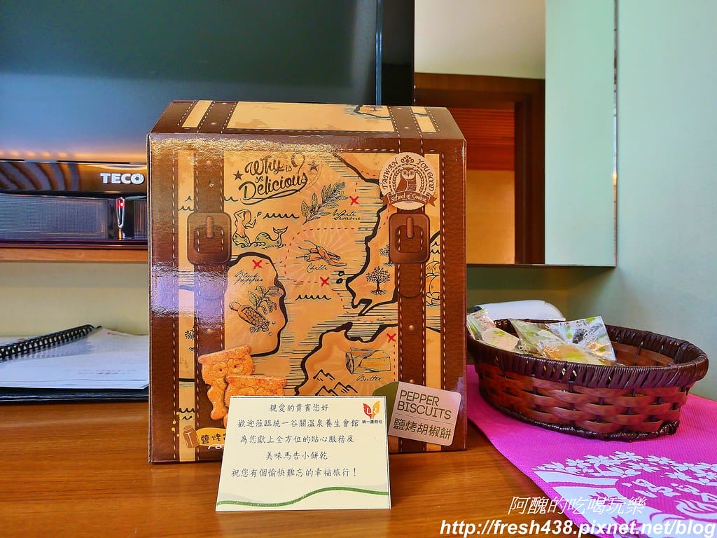 【台中住宿】統一渡假村-谷關溫泉養生會館,房間大、公設多,泡湯一級棒,還有兒童遊戲室與DIY活動。 - 第24張圖 14-1