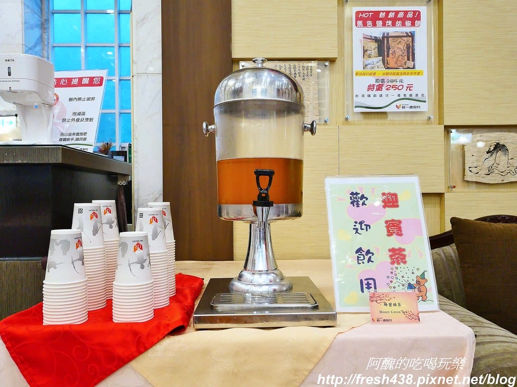 【台中住宿】統一渡假村-谷關溫泉養生會館,房間大、公設多,泡湯一級棒,還有兒童遊戲室與DIY活動。 - 第11張圖 7-3
