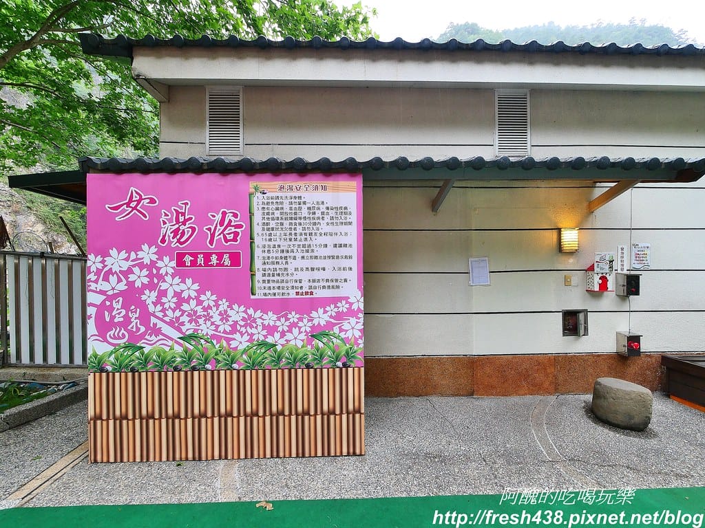 【台中住宿】統一渡假村-谷關溫泉養生會館,房間大、公設多,泡湯一級棒,還有兒童遊戲室與DIY活動。 - 第118張圖 55