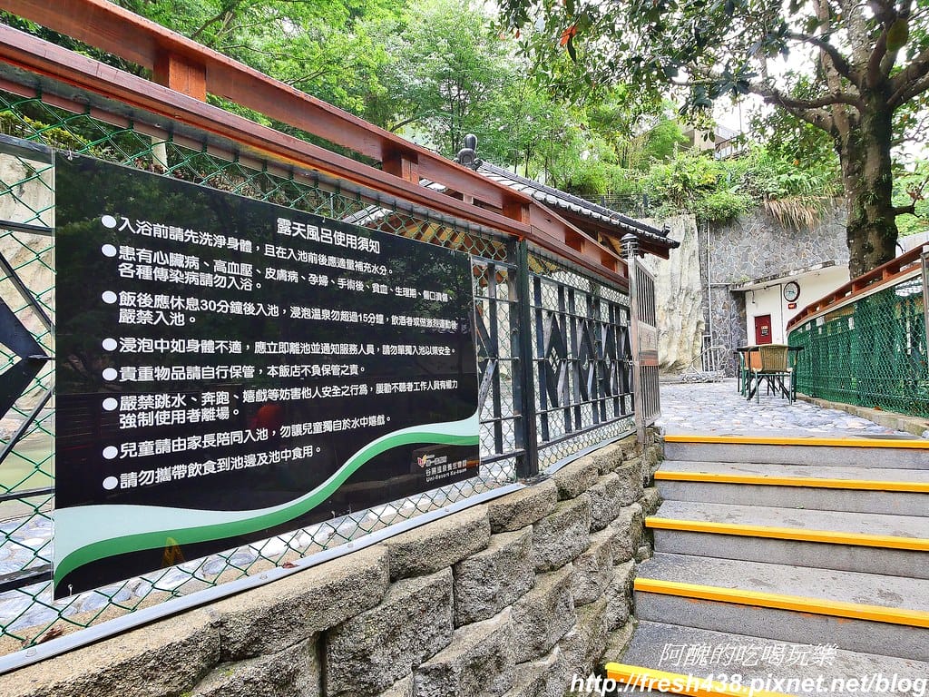 【台中住宿】統一渡假村-谷關溫泉養生會館,房間大、公設多,泡湯一級棒,還有兒童遊戲室與DIY活動。 - 第98張圖 57