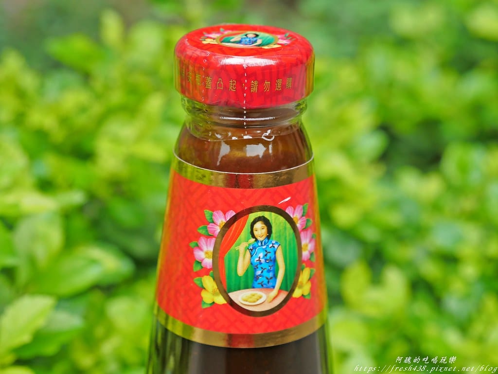 蠔油牛肉炒空心菜,這樣炒,空心菜不變黑,牛肉超軟嫩! - 第18張圖 P1770781