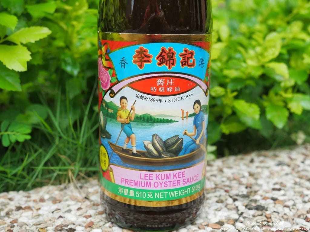 蠔油牛肉炒空心菜,這樣炒,空心菜不變黑,牛肉超軟嫩! - 第16張圖 P1770779