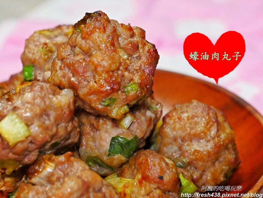 蠔油牛肉炒空心菜,這樣炒,空心菜不變黑,牛肉超軟嫩! - 第29張圖 P1780714