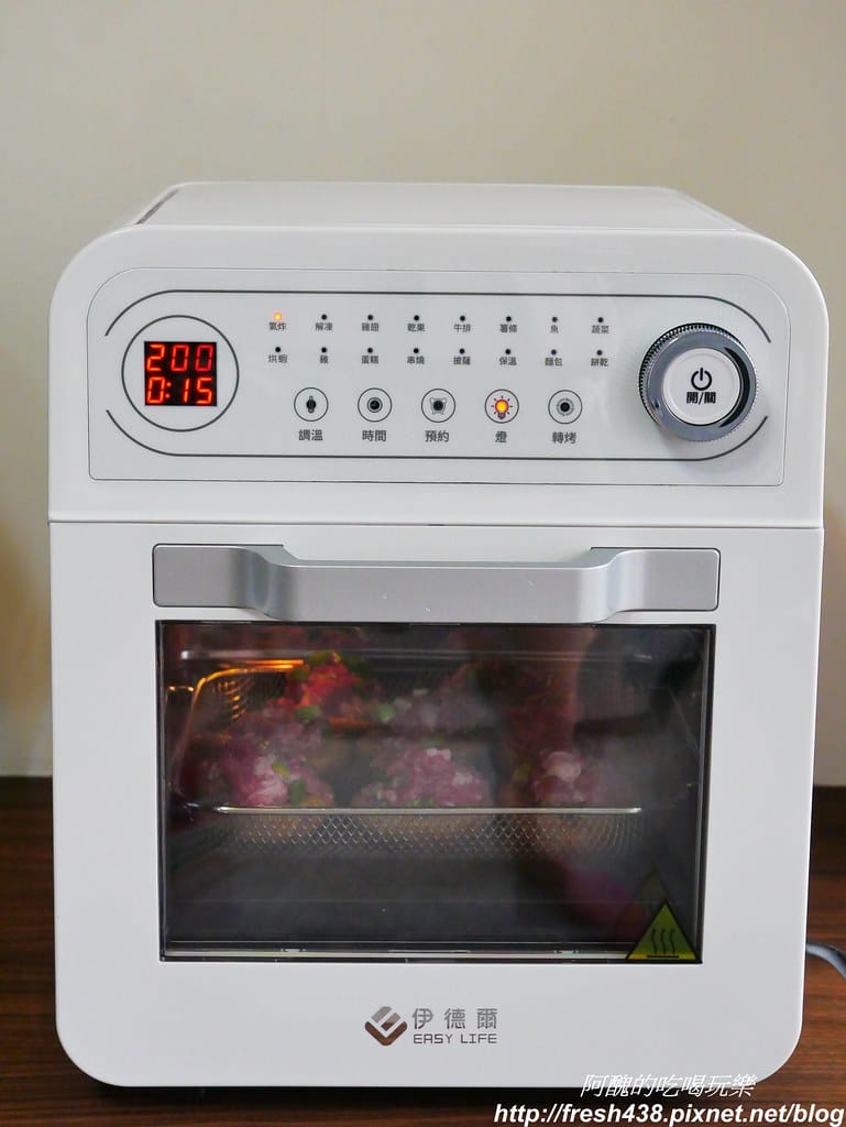 【氣炸烤箱食譜】香菇鑲肉,不沾粉、零技巧,15分鐘完成一道宴客菜。 - 第11張圖 P1790068
