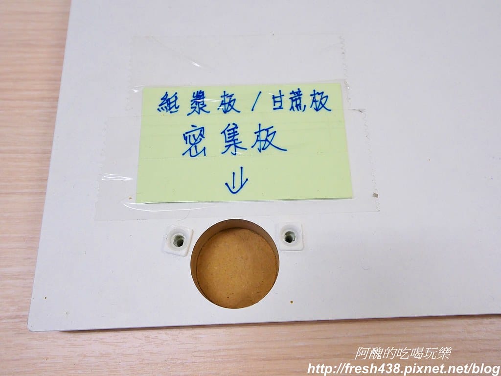 14一般的櫥櫃