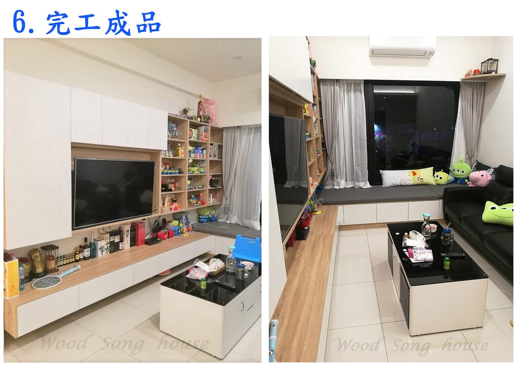 6.完工成品