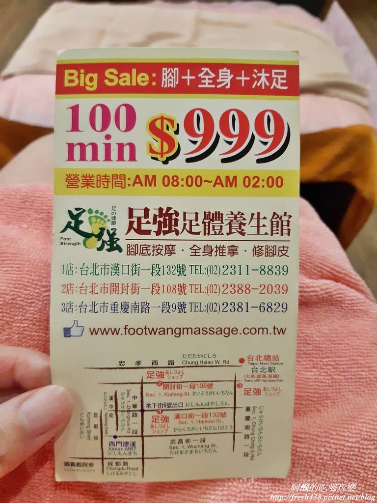 65896