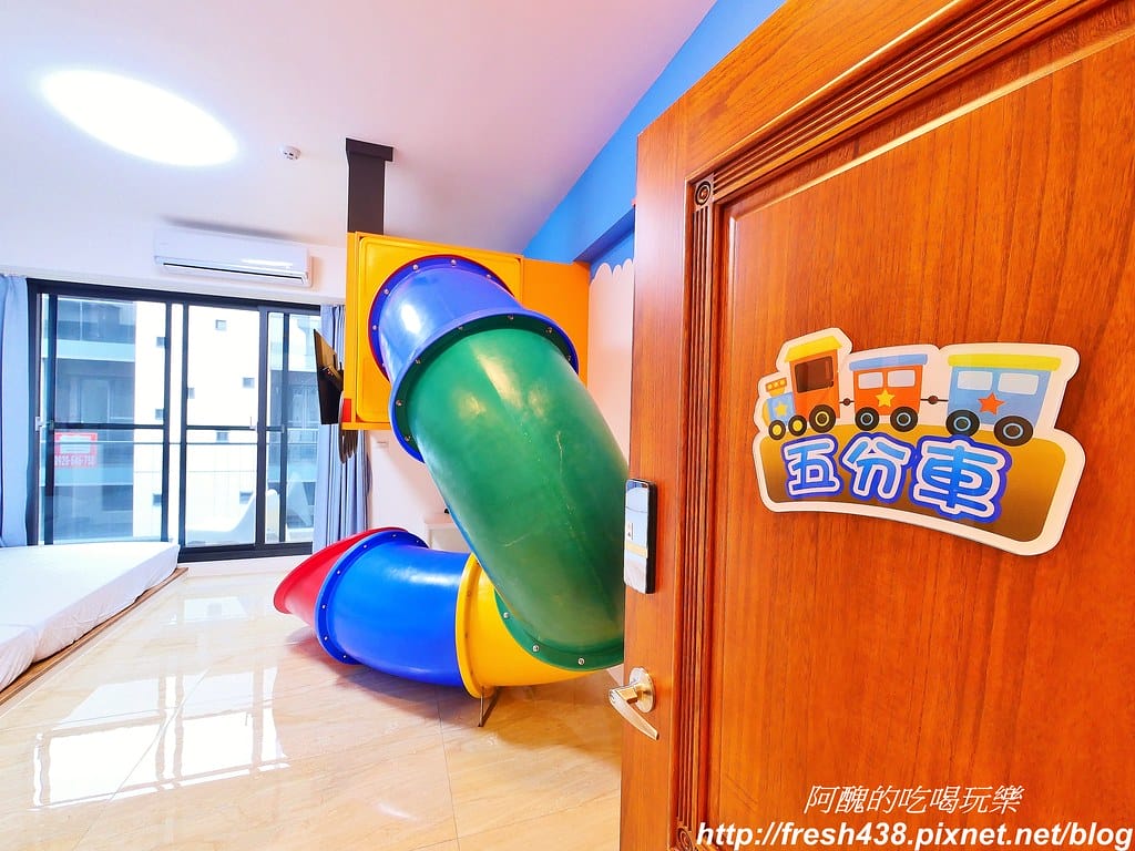 【宜蘭民宿】禾沐親子民宿,超酷炫溜滑梯房型,房內有廚房與餐廳,頂樓更有賽車與積木遊戲區。 - 第46張圖 27