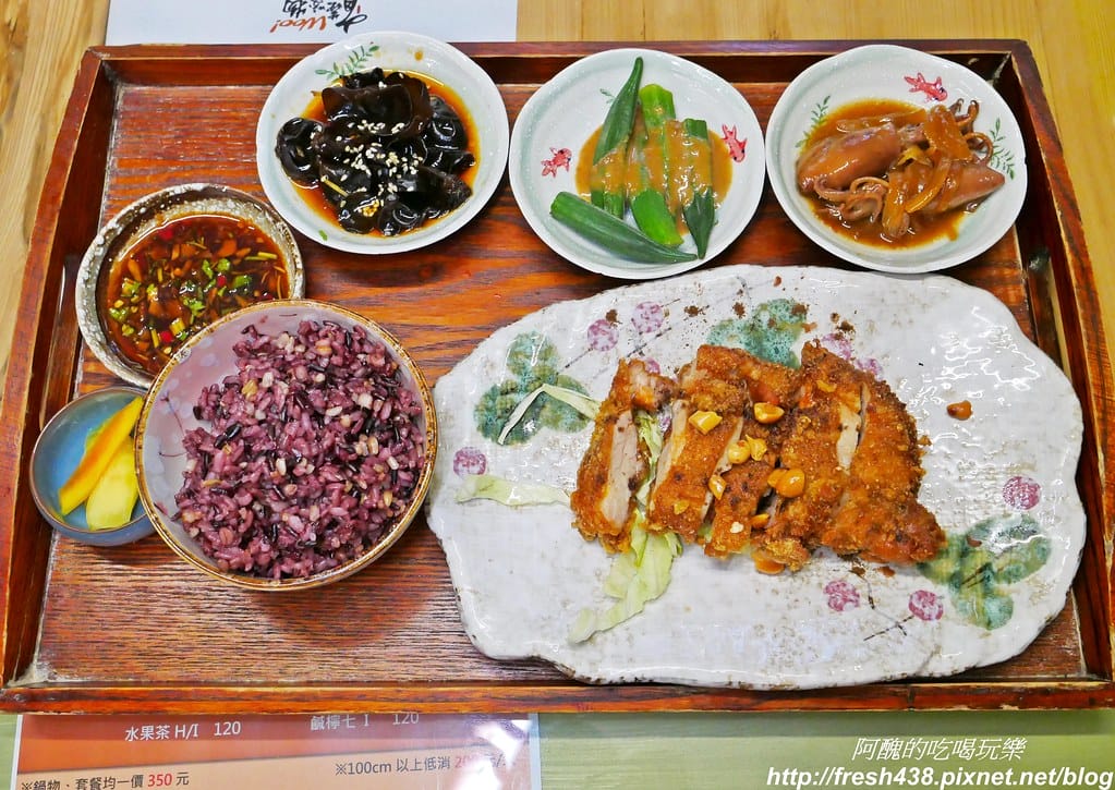 【宜蘭美食】有蟲咬物文創餐屋,冬山必吃美食,有機餐飲養生又美味。 - 第46張圖 P1790297