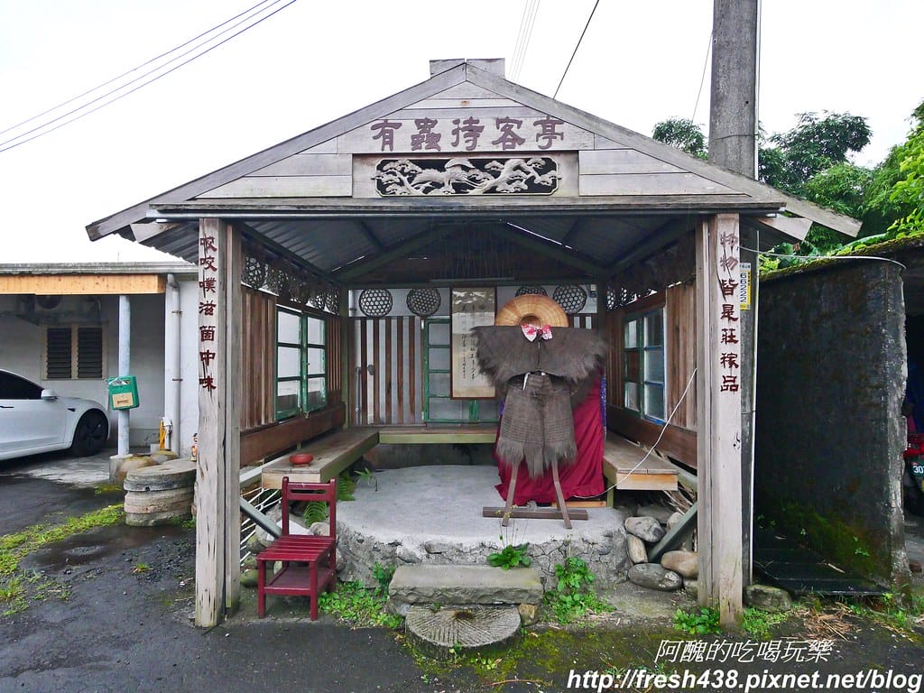 【宜蘭美食】有蟲咬物文創餐屋,冬山必吃美食,有機餐飲養生又美味。 - 第9張圖 P1021490
