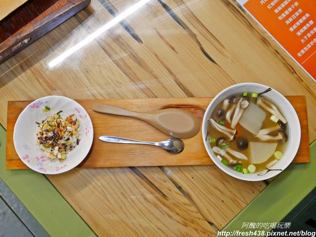 【宜蘭美食】有蟲咬物文創餐屋,冬山必吃美食,有機餐飲養生又美味。 - 第42張圖 P1790284