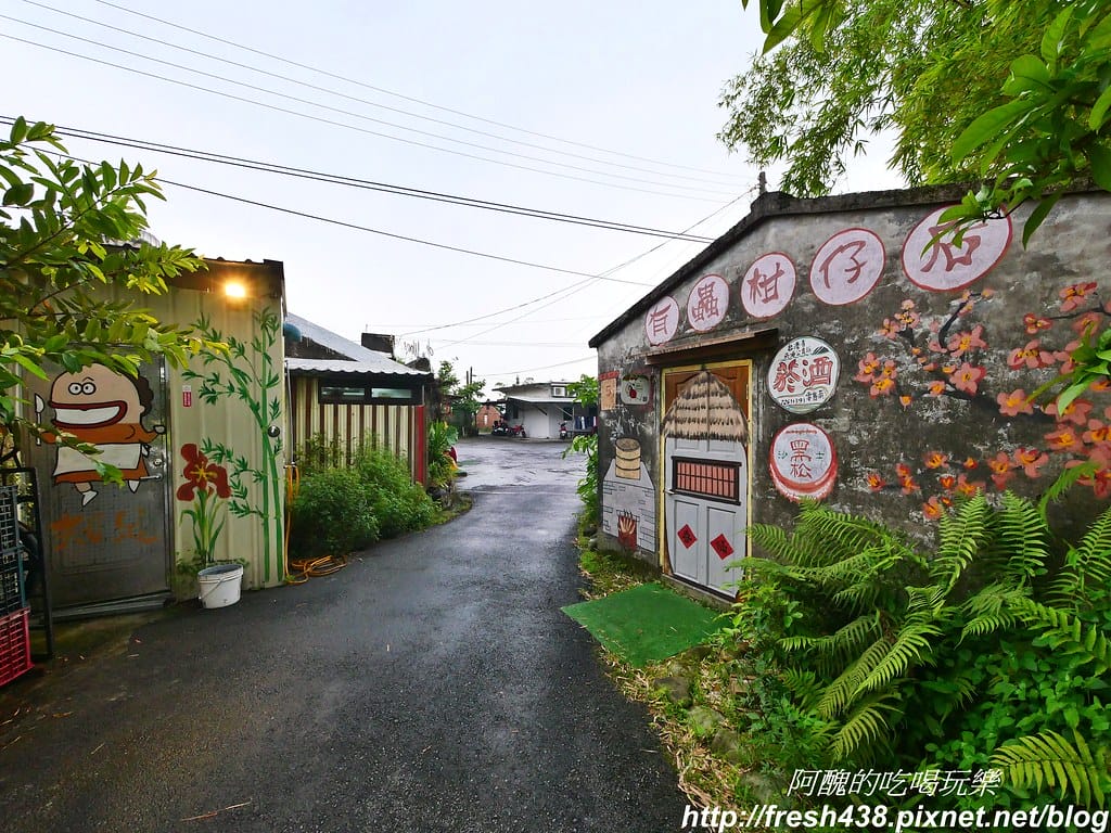 【宜蘭美食】有蟲咬物文創餐屋,冬山必吃美食,有機餐飲養生又美味。 - 第5張圖 P1021470