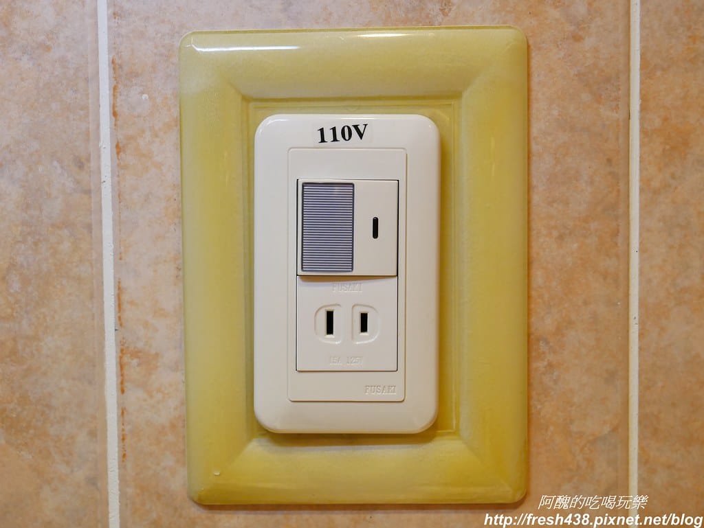 台灣電壓、台灣插座、台灣插頭介紹,國外旅客來台必知! - 第4張圖 P1740369