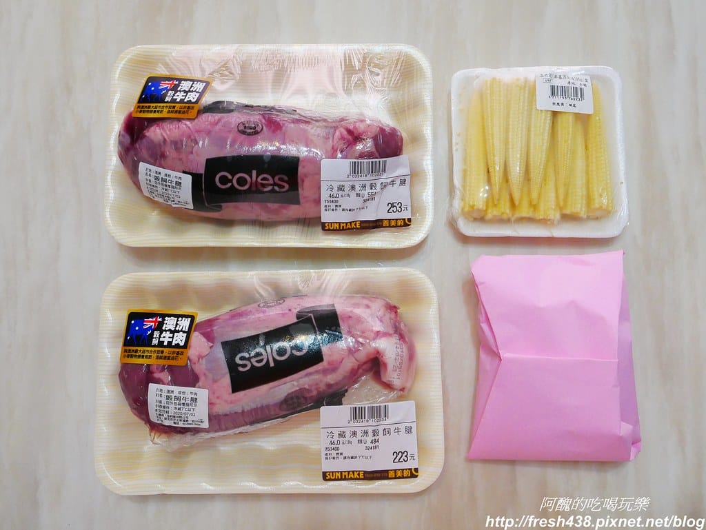 牛肉四神湯,幫助開胃、去除濕氣、提升免疫力,補血的超讚湯品。 - 第2張圖 P1790509
