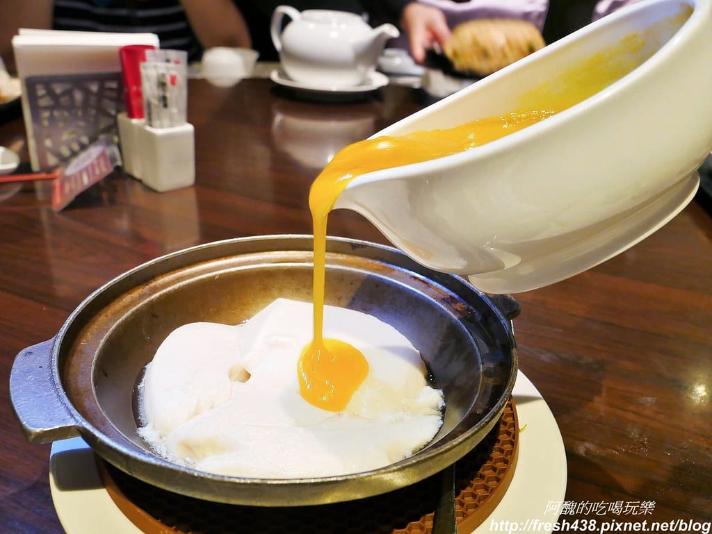 【台北美食】養心茶樓蔬食飲茶,「素食港式飲茶」好特別,超乎想像的美味,必吃必點料理全公開。 - 第32張圖 15