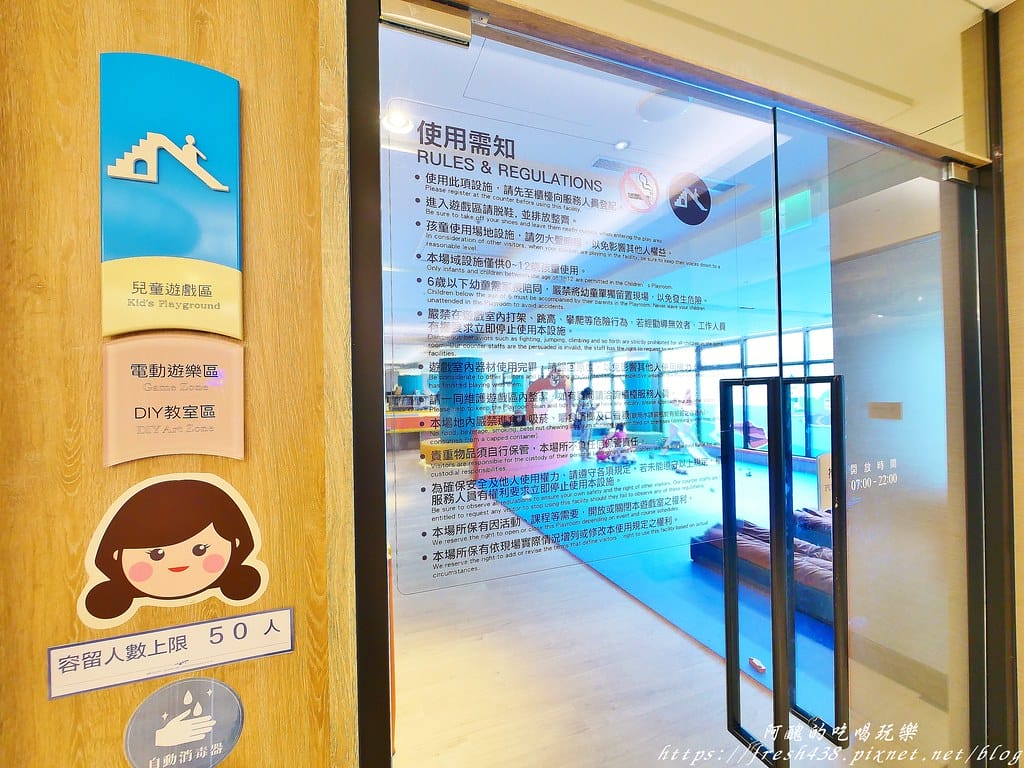 【新北住宿】福容大飯店福隆/福隆貝悅,東北角唯一的海洋溫泉飯店,彷若置身峇里島,獨棟villa超浪漫。 - 第62張圖 41