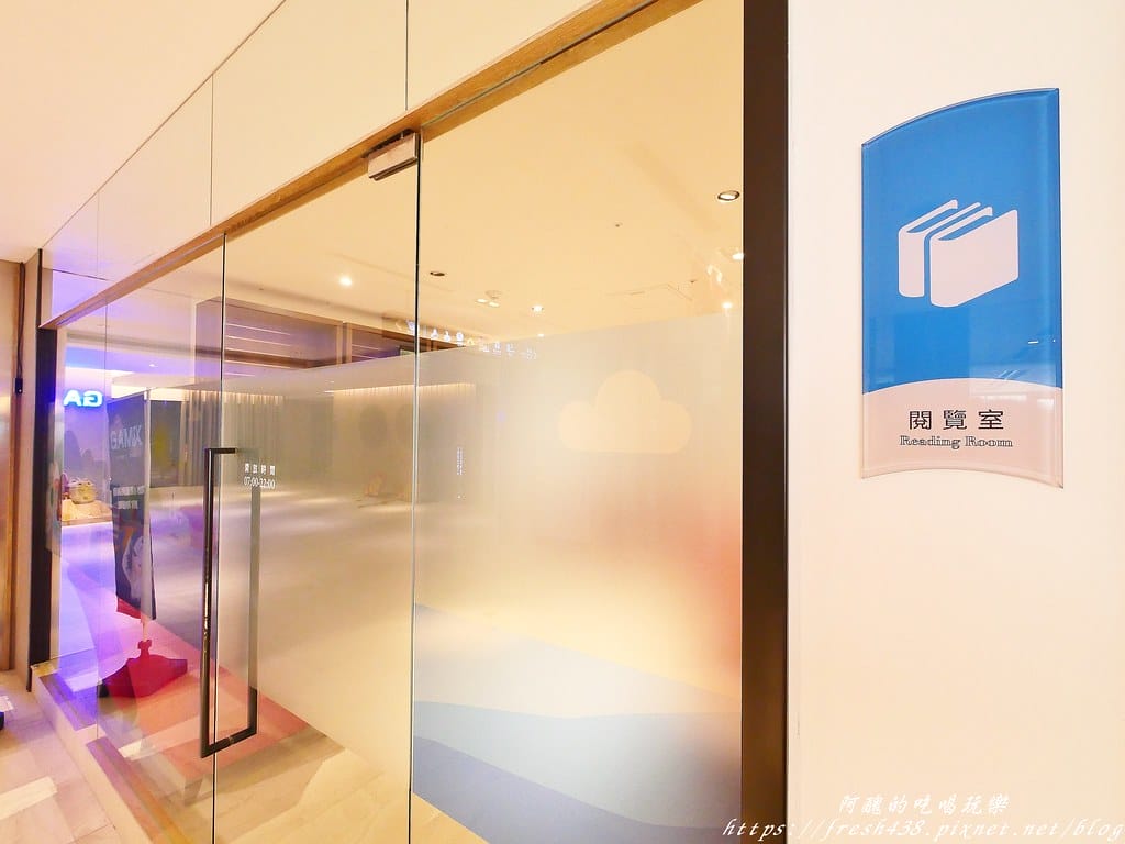 【新北住宿】福容大飯店福隆/福隆貝悅,東北角唯一的海洋溫泉飯店,彷若置身峇里島,獨棟villa超浪漫。 - 第89張圖 54-5