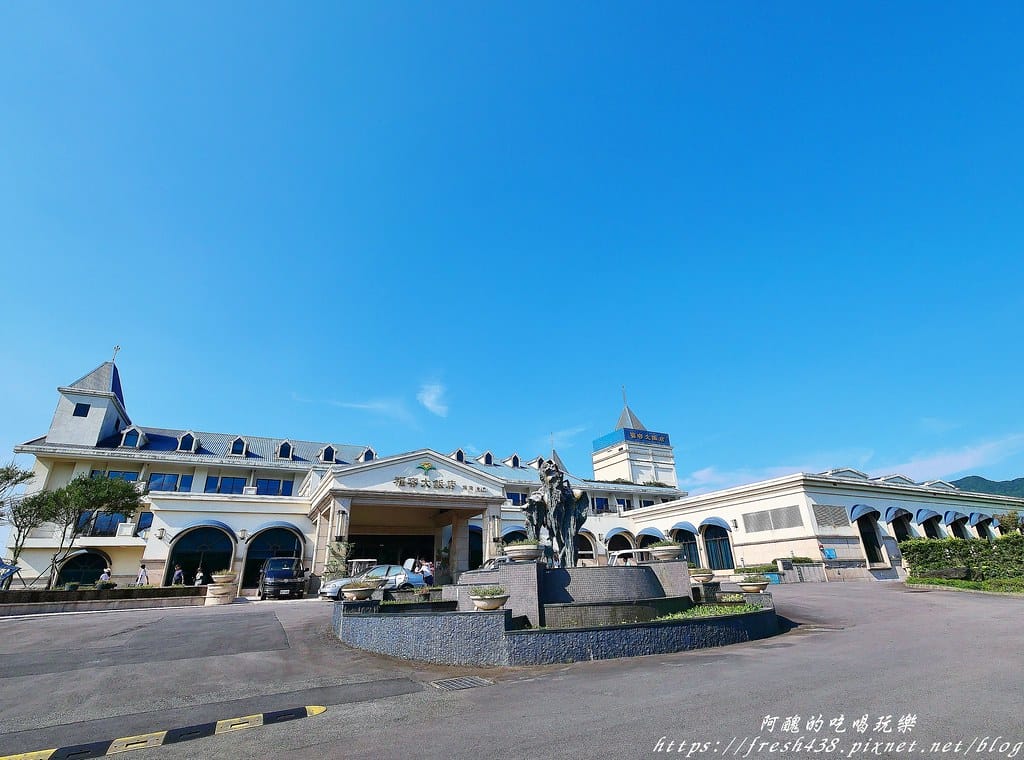 【新北住宿】福容大飯店福隆/福隆貝悅,東北角唯一的海洋溫泉飯店,彷若置身峇里島,獨棟villa超浪漫。 - 第6張圖 2
