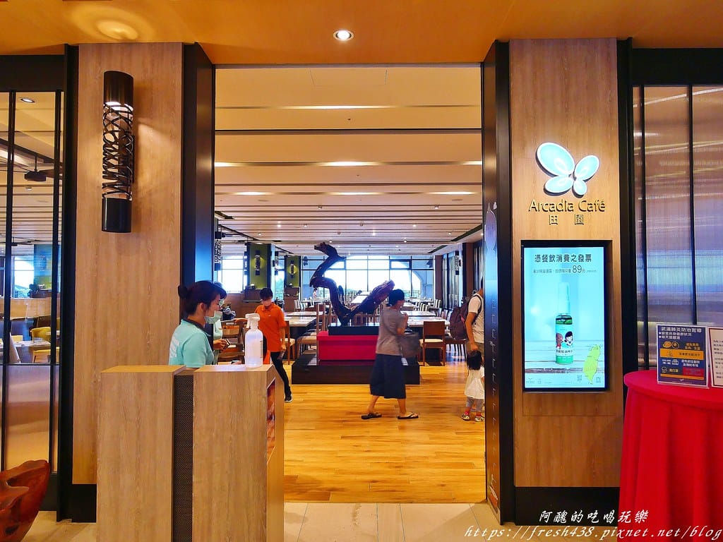 【新北住宿】福容大飯店福隆/福隆貝悅,東北角唯一的海洋溫泉飯店,彷若置身峇里島,獨棟villa超浪漫。 - 第103張圖 70