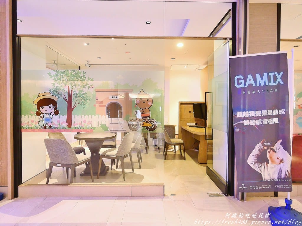 【新北住宿】福容大飯店福隆/福隆貝悅,東北角唯一的海洋溫泉飯店,彷若置身峇里島,獨棟villa超浪漫。 - 第86張圖 53(商務中心)
