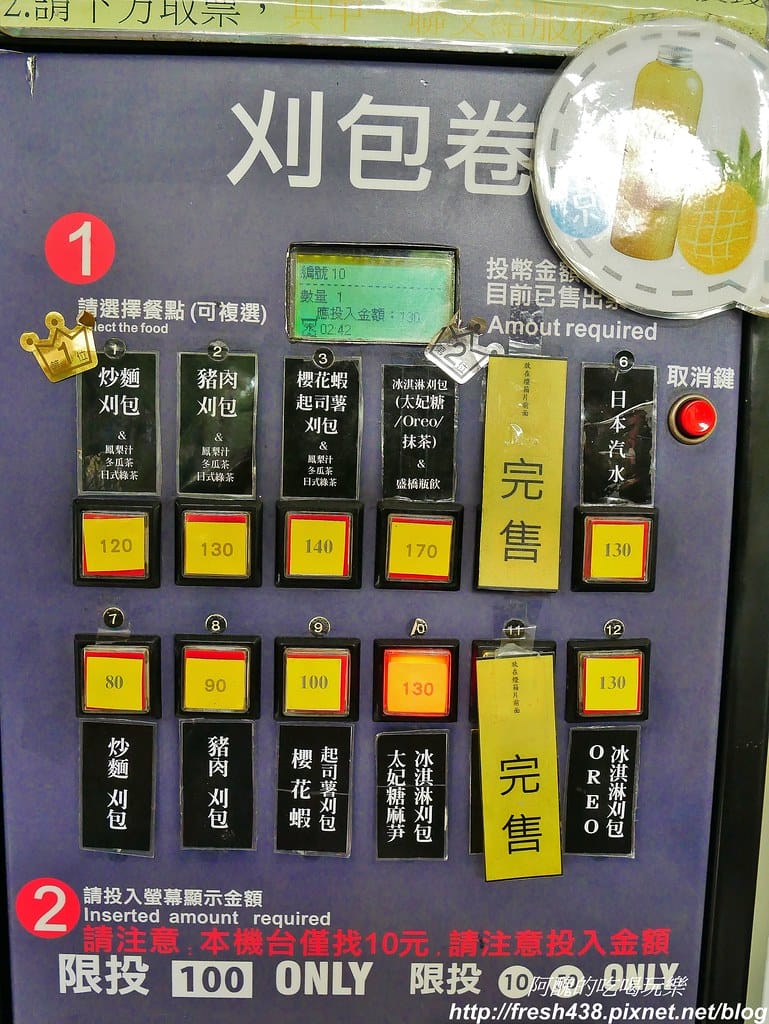 4-6