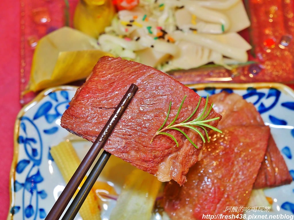 【宜蘭美食】田老爺時尚會館,無菜單料理,最低只要360元,還可順便餵食梅花鹿。 - 第26張圖 26-1