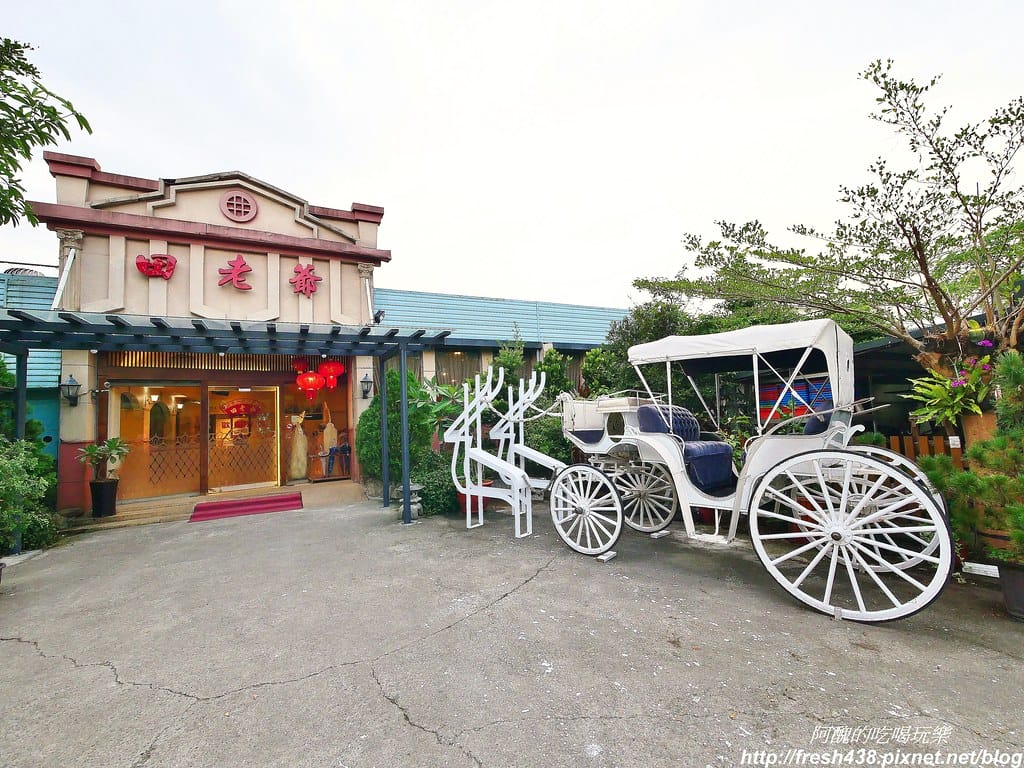 【宜蘭美食】田老爺時尚會館,無菜單料理,最低只要360元,還可順便餵食梅花鹿。 - 第7張圖 6-1