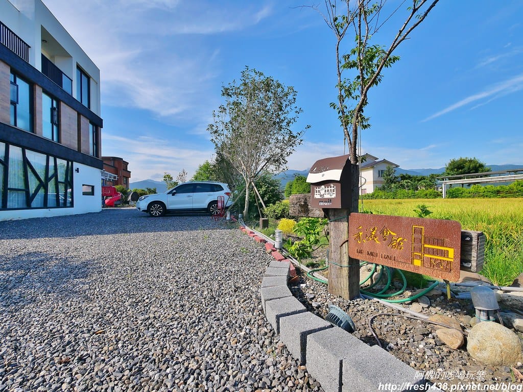 【宜蘭民宿】禾渼會館,溜滑梯房型、兒童戲水池、腳踏車齊備,早餐優質、房間超大的民宿。 - 第7張圖 1-5