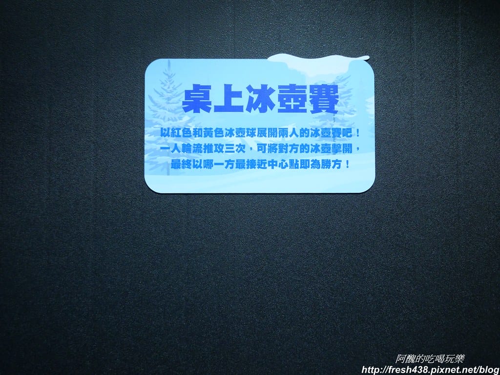 P1017499