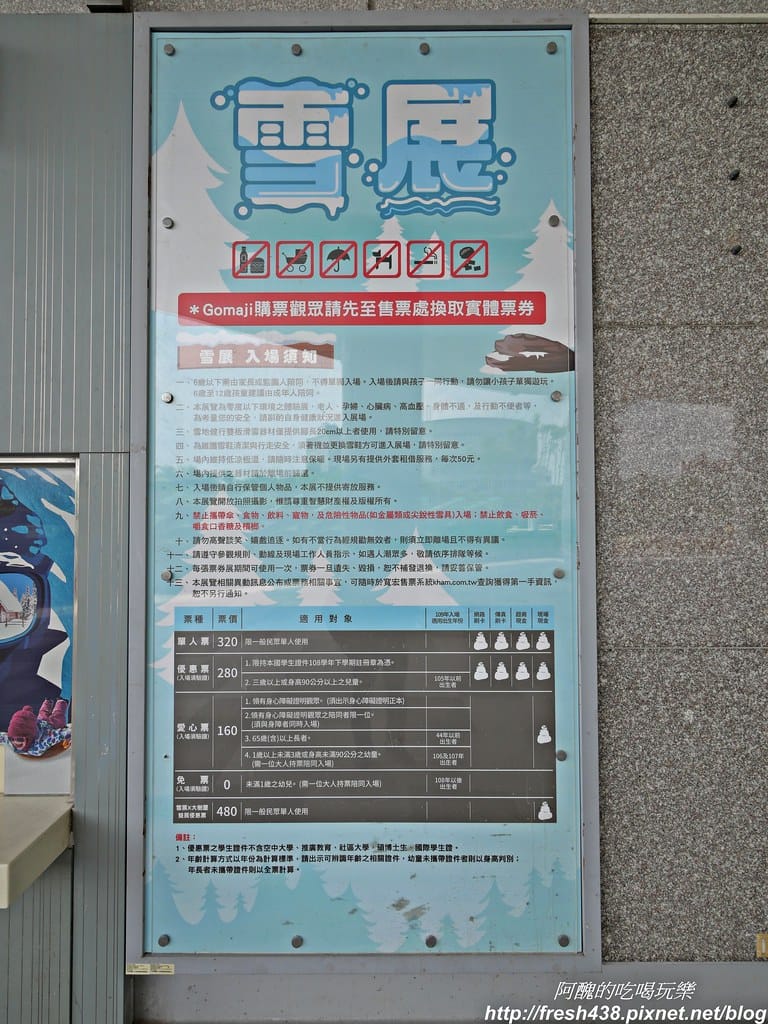 P1017756