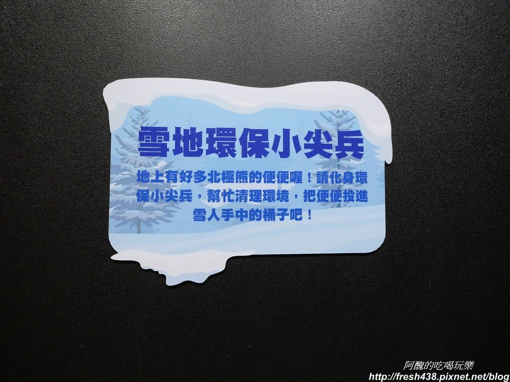 P1017693