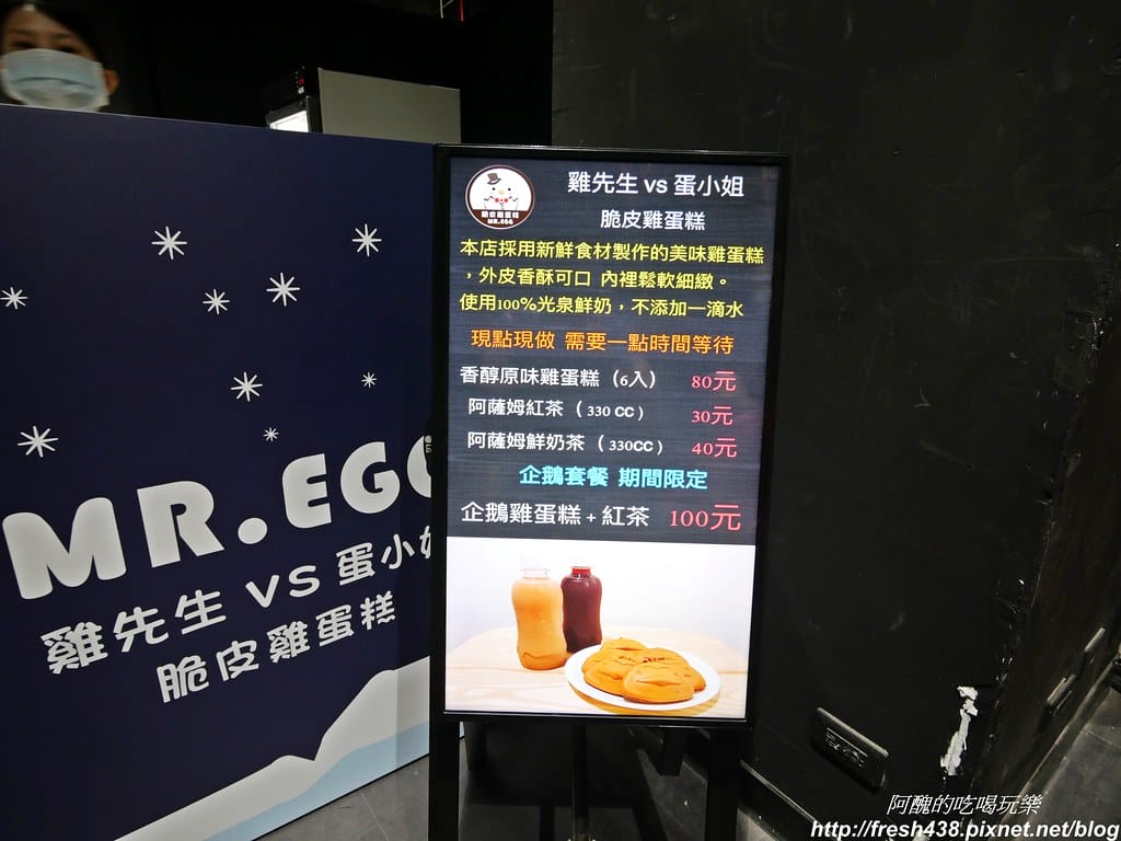 P1017730