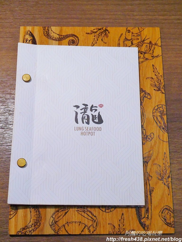 【新北美食】瀧鍋物製造所,板橋必吃頂級鍋物,A5霜降和牛、西班牙依比利豬、阿根廷天使紅蝦、生食干貝太銷魂。 - 第13張圖 8
