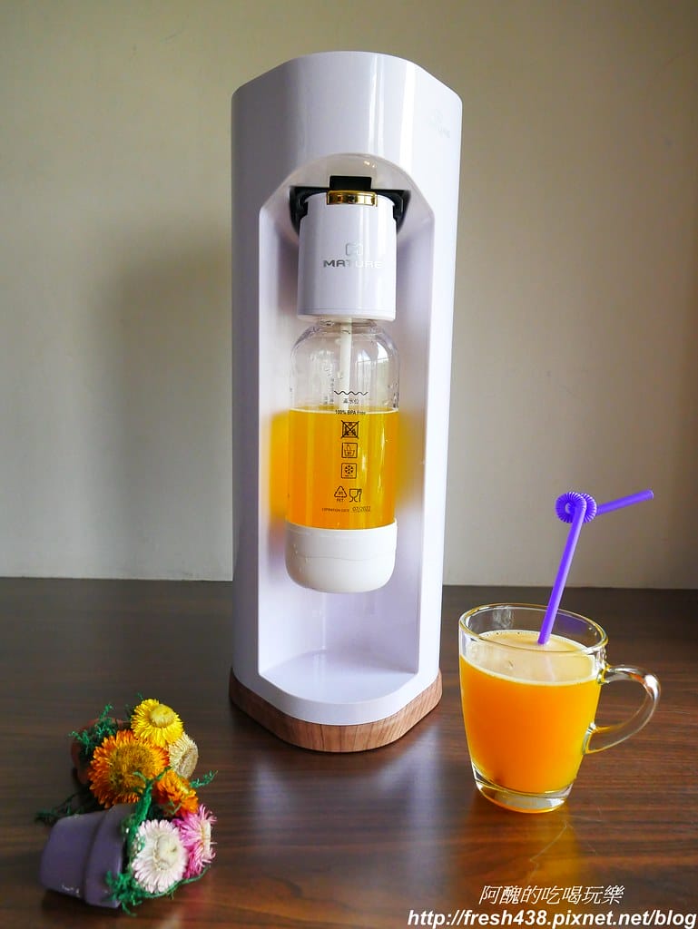 美萃氣泡機,免插電,隨帶隨走,可直接打果汁、酒類或含糖飲料,自己DIY不怕喝到香精或化學添加物。 - 第22張圖 P1810482