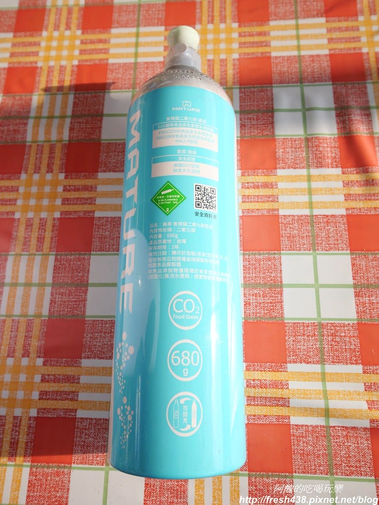 美萃氣泡機,免插電,隨帶隨走,可直接打果汁、酒類或含糖飲料,自己DIY不怕喝到香精或化學添加物。 - 第12張圖 P1017953