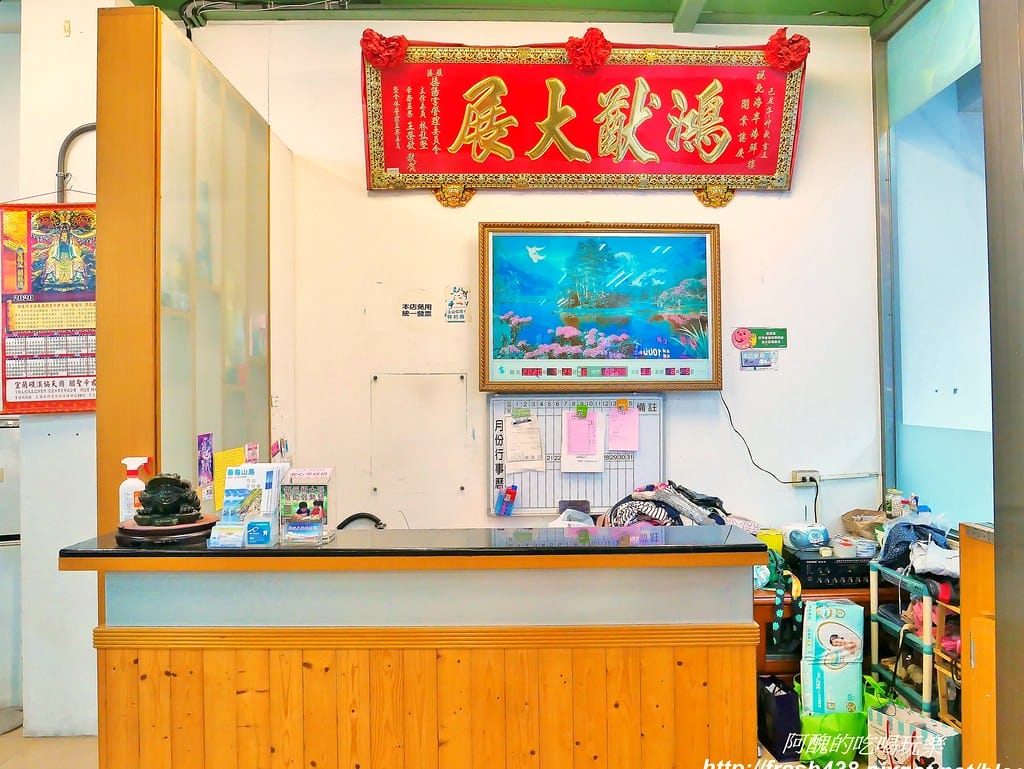 【宜蘭美食】北海岸海鮮樓(北海岸鵝肉快炒),礁溪熱門快炒餐廳。 - 第5張圖 1-5
