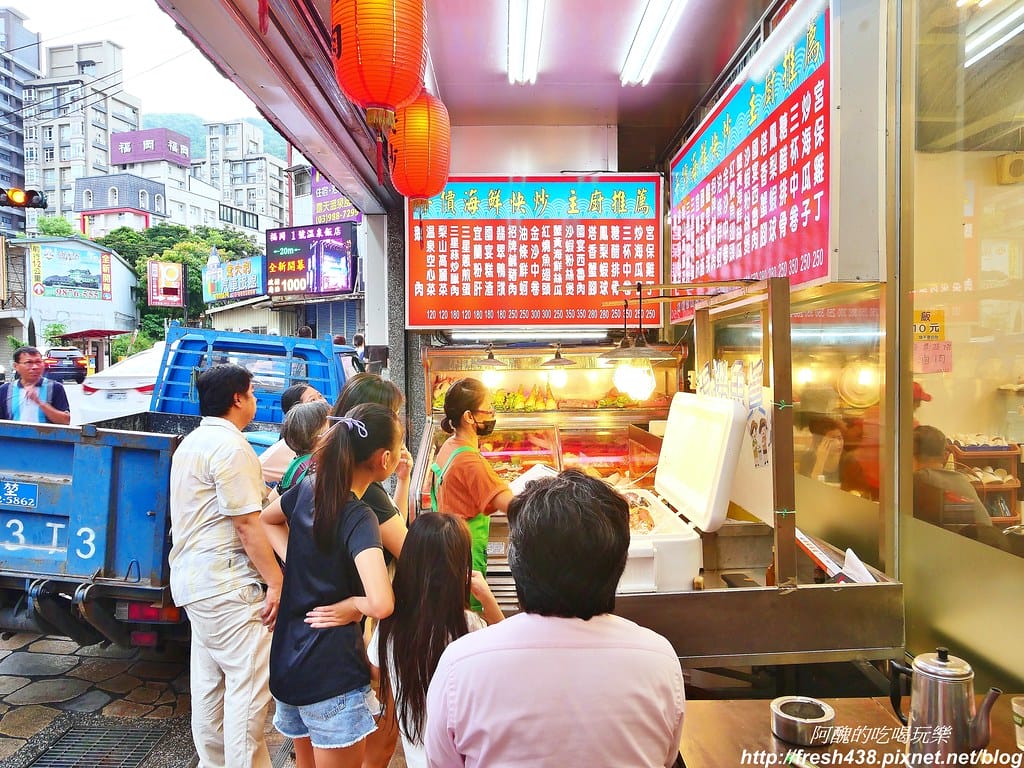 【宜蘭美食】北海岸海鮮樓(北海岸鵝肉快炒),礁溪熱門快炒餐廳。 - 第10張圖 5-5