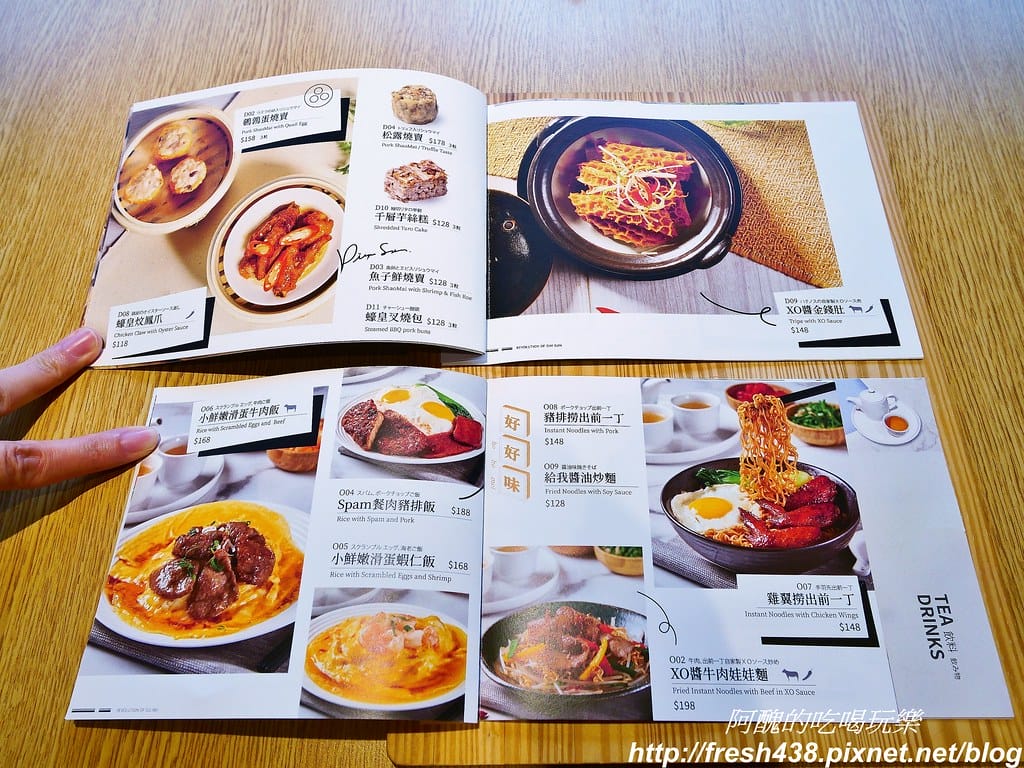 【台北美食】D弐拾弐、22燒臘,微風南山必吃美食,喜歡港式飲茶與燒臘的的快點來! - 第16張圖 9