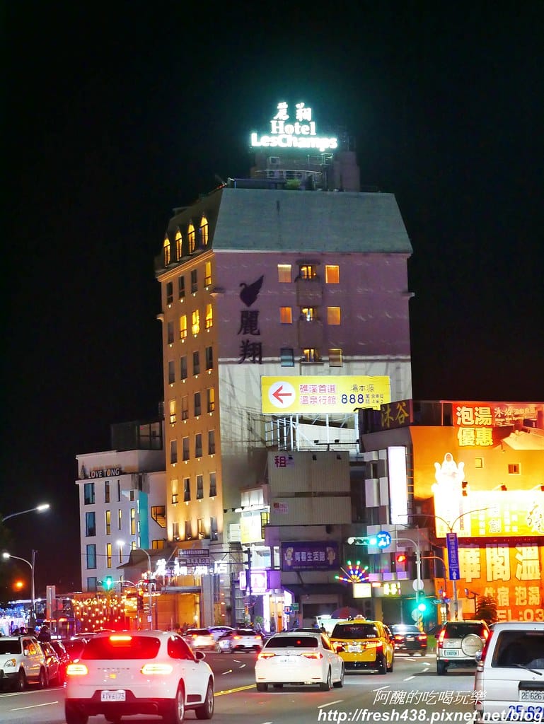 【宜蘭親子/溫泉飯店】麗翔酒店連鎖(礁溪館),峇里島風溫泉泳池、電玩區與兒童遊戲室,讓全家大小超放鬆。 - 第65張圖 49