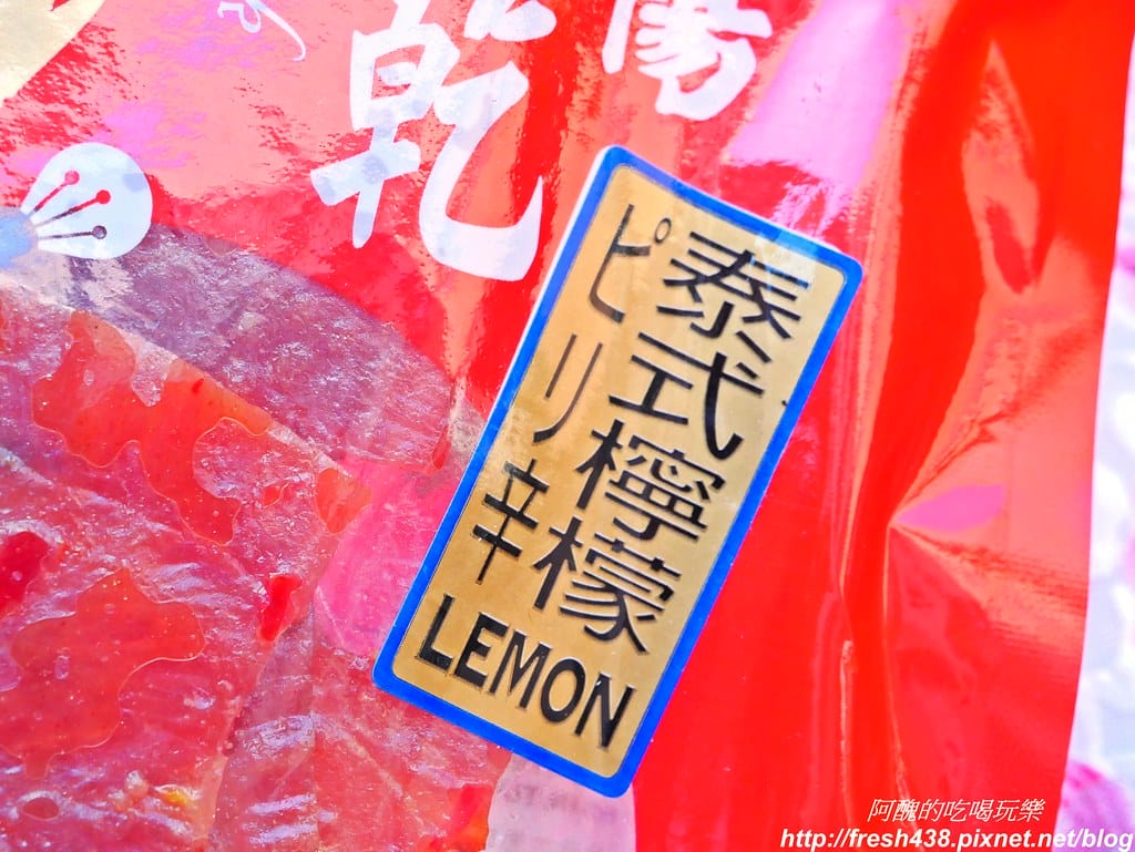 P1810698