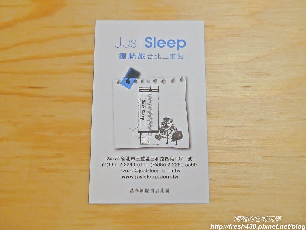 【新北美食】捷絲旅台北三重館,Just Café 捷食藝午餐好迷人,波士頓龍蝦雙人餐、美國肋眼牛排、晶華冠軍牛肉麵等您來嚐鮮。 - 第38張圖 50